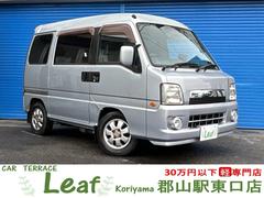 スバル　ディアスワゴン　スーパーチャージャー　４ＷＤ（車検２年）基本装備フル装備　両側スライドドア　純正ＣＤオーディオ