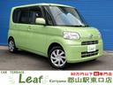 郡山駅東口店2周年セール10/17〜11/2開催中☆ 車検R8年6月&諸費用込☆支払総額で乗れます!