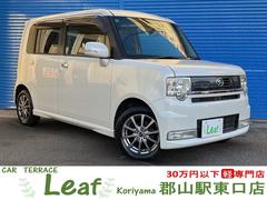 ムーヴコンテ カスタム X リミテッド 4WD(車検令和9年3月)基本装備フル装備 純正CDオーディオ 前後ドライブレコーダー スマートキー コラムCVT ABS 社外14インチAW タイミングチェーンエンジン 中古車画像