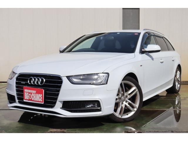 アウディ Ａ４アバント ２．０ＴＦＳＩクワトロ　４ＷＤ　ダイナミックライン　ＨＤＤナビ