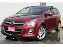 ＭＰＶ ２３Ｓ　関東仕入れ　走行５９０００　ＨＤＤナビ　バックカメラ　両面パワースライドドア　カードキー２枚　ＥＴＣ１年保証（1枚目）