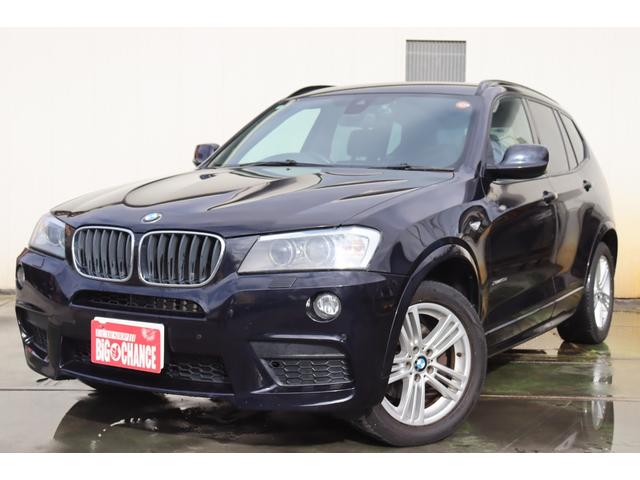 人気の黒！ディーゼル４ＷＤが嬉しい！一見の価値有り！ 好程度格安は全国でも希少！自信持ってお薦め！写真多数！ネットでも確認を！