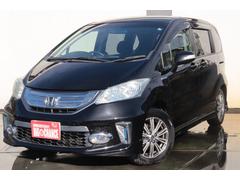 フリードハイブリッド ジャストセレクション 9インチワイドナビ フルセグTV 両面パワースライドドア スペアキー ETC1年保証 中古車画像