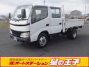 TOYOTA DYNA TRUCK