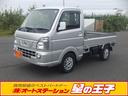 NISSAN NT100CLIPPER TRUCK