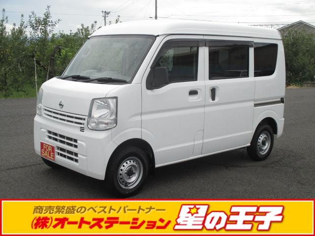 日産 ＮＶ１００クリッパーバン