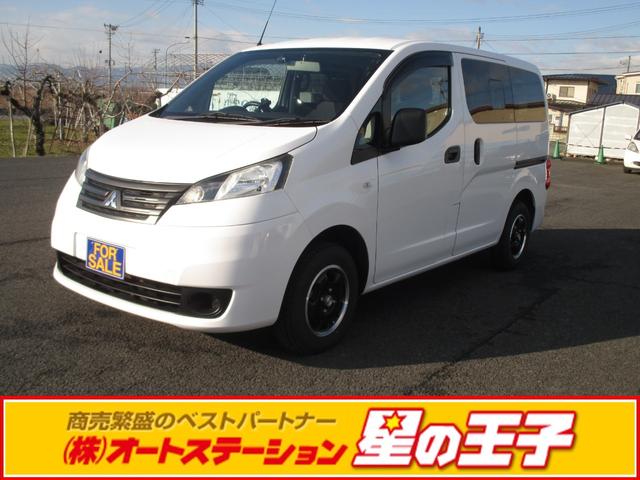 3958 Japan Used Mitsubishi Delica D3 2016 Van on sale - Stock No.  OTSNK-13777
