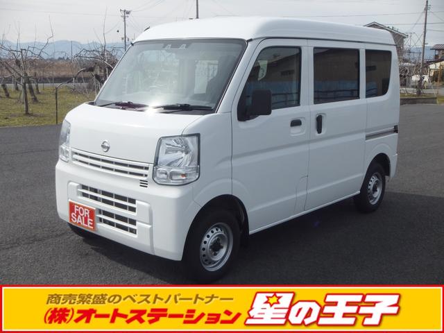 日産 ＮＶ１００クリッパーバン