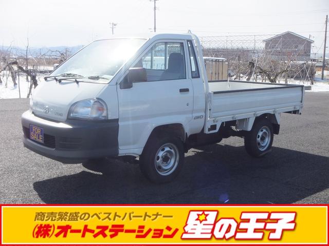 Ｓシングルジャストロー　標準　４ＷＤ　スチール（三方開）　７５０ｋｇ積載　Ｒタイヤ（シングル）　エアコン　パワステ　運転席エアバック　ＡＢＳ　３人(1枚目)