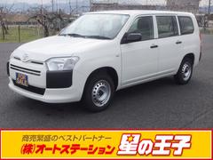 トヨタ　プロボックス　ＤＸコンフォート　４ＷＤ　【セーフティセンスレス車】　エアコン