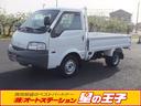 MAZDA BONGO TRUCK