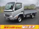 carPhoto