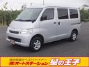 TOYOTA LITEACE VAN