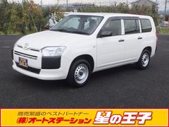 プロボックス DXコンフォート トヨタセーフティセンス バックカメラ キーレス 4WD エアコン パワステ 運転席パワーウィンドウ 運転席&助手席エアバック ABS (2/5人) 取説・保証書 中古車画像