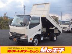 デュトロ 全低床強化ダンプ 支柱有 2.0t積載 後方一方開 コボレーン(シート欠) XZC610T 中古車画像
