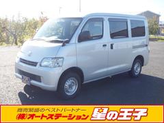 ライトエースバン GL ワンオーナー 4WD エアコン パワステ F席パワーウィンドウ 運転席&助手席エアバック ABS キーレス 社外ワンセグTV/メモリーナビ付 (2/5人) S412M 中古車画像