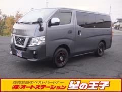 NV350キャラバンバン ロングDXターボ エマージェンシーブレーキ キーレス バックカメラ エアコン パワステ F席パワーウィンドウ 運転席エアバック ABS フルセグTV/メモリーナビ 両側スライドドア (3/6人) VW6E26 中古車画像