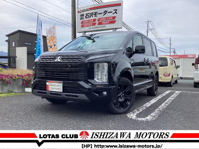 デリカD:5(三菱) シャモニー シャモニー 8人乗り 4WD ディーゼルターボ 両側電動ドア マルチアラウンドモニター エレクトリックテールゲート  シートヒーター 運転席パワーシート アクセサリーコンセント ブレーキオートホールド 中古車画像