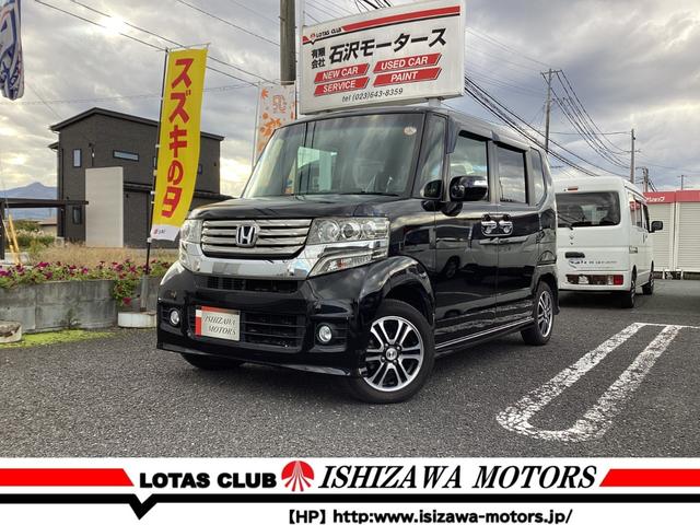 Ｎ－ＢＯＸカスタム Ｇ　両側電動スライド　社外ナビ　衝突被害軽減システム　ＨＩＤヘッド　ＥＴＣ　車線逸脱警報　フォグランプ　純正１４インチＡＷ　電動格納ミラー　フルセグ（1枚目）