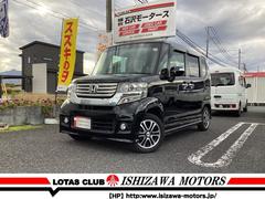 N-BOXカスタム G 両側電動スライド 社外ナビ 衝突被害軽減システム HIDヘッド ETC 車線逸脱警報 フォグランプ 純正14インチAW 電動格納ミラー フルセグ 中古車画像