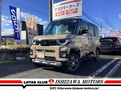 デリカミニ T プレミアム マイパイロット マルチアラウンドモニター  両側電動スライドドア オートエアコン リアサーキュレーター 電動パーキング シートバックテーブル 撥水シート 15インチアルミ 中古車画像