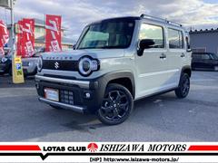 ハスラー タフワイルド スズキセーフティサポート レーダークルーズ コーナーセンサー 前席シートヒーター LEDヘッド オートマチックハイビーム オートエアコン アイドリングストップ プライバシーガラス 中古車画像