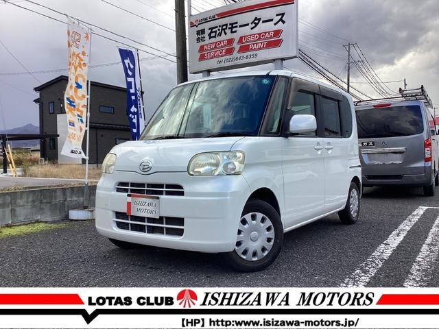 ϥ  إڥ롡饤ɥɥ쥹ȥ꡼٥