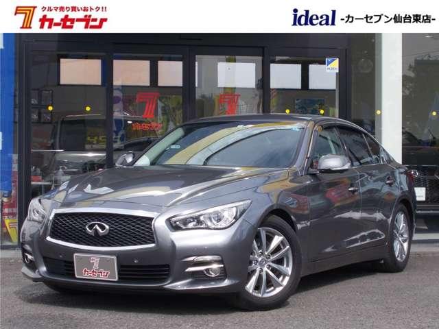 高品質 ヤフオク!   日産純正ナビ  スカイライン