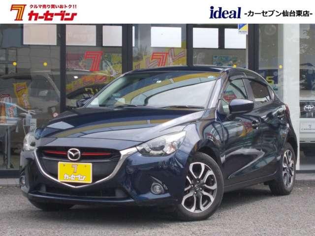 訳あり商品 マツダ デミオ ｘｄツーリング ｌパッケージ フルエアロ ｎｏｐｒｏ製軽量オーバーフェンダー ｎｏｐｒｏ製軽量ボンネット リアスポイラー ワンオフマフラー ブリッツ車高調 デイライト ｄｅｆｉ追加メーター 水温 ブースト 純正ナビ 衝突軽減 Www Paseoms Com