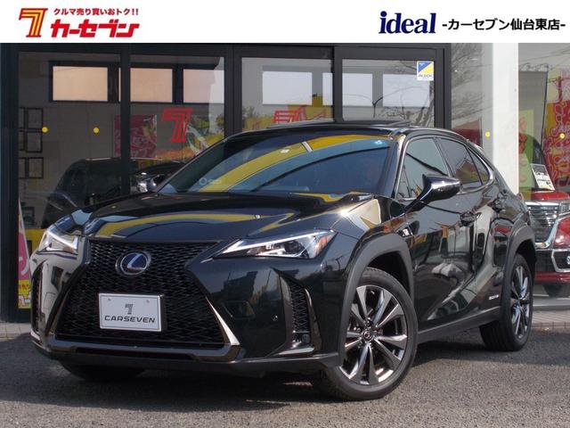 レクサス UX