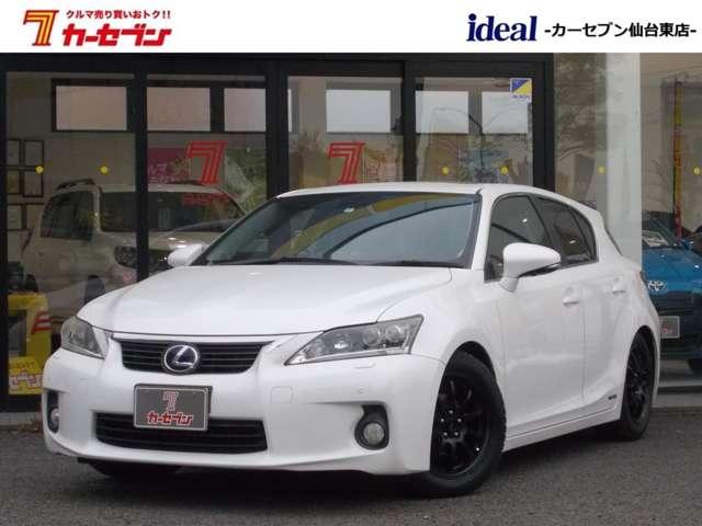 レクサス CT