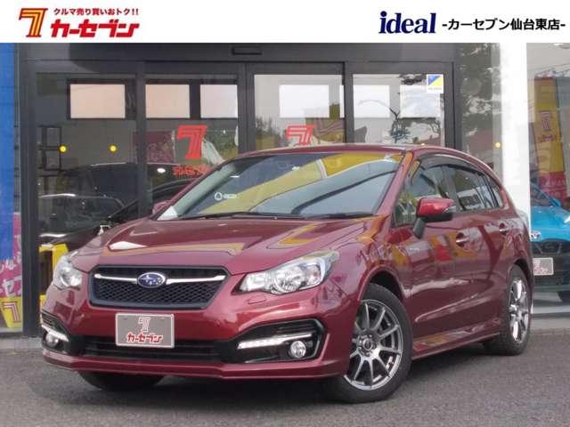 スバル インプレッサスポーツハイブリッド