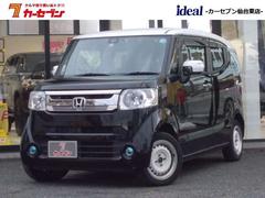 ホンダ　Ｎ−ＢＯＸスラッシュ　６６０Ｘ　２トーンカラースタイル　４ＷＤ　純正フルセグナビ