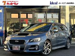 スバル　レヴォーグ　１．６ＧＴ−Ｓアイサイト　４ＷＤ　フルセグナビ　ＬＥＤヘッド