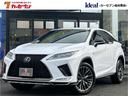 レクサス ＲＸ ＲＸ３００　Ｆスポーツ　純正フルセグナビ　三眼Ｌ...