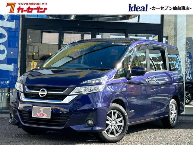 日産 セレナ