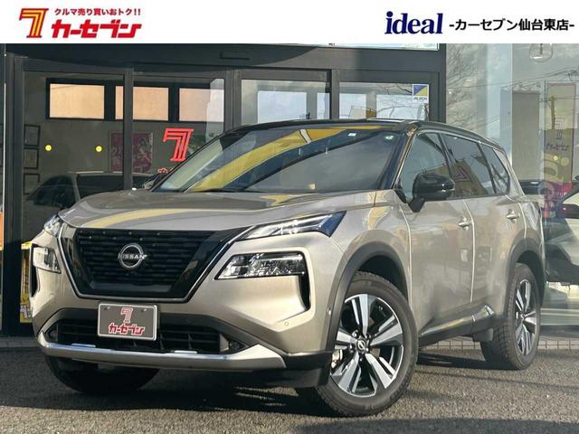 エクストレイル(日産) Ｇ　ｅ−４ＯＲＣＥ　フルセグナビ　茶革　３６０度カメラ　ＬＥＤヘッド　ＥＴＣ 中古車画像