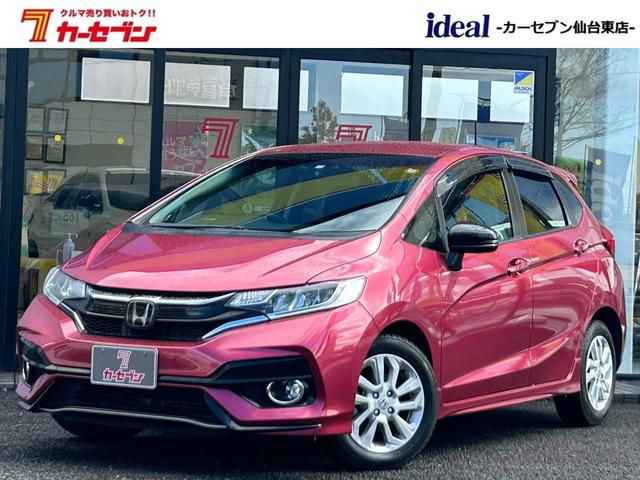 ホンダ フィット １３Ｇ　Ｓ　ホンダセンシング　純正１５ＡＷ