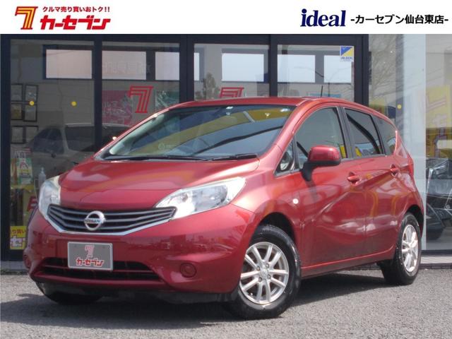 日産 ノート