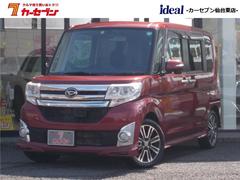 ダイハツ　タント　カスタムＲＳ　ＳＡ　４ＷＤ　フルセグナビ