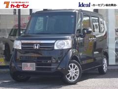 ホンダ　Ｎ−ＢＯＸ　Ｇ　Ｌパッケージ　４ＷＤ　電動スライドドア