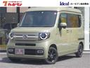 ホンダ Ｎ－ＶＡＮ＋スタイル ファン　６ＭＴ車　両側スライドドア...