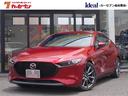 マツダ ＭＡＺＤＡ３ファストバック １５Ｓツーリング　４ＷＤ　純...