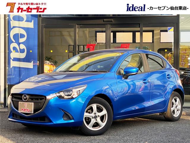 １５Ｓ　純正フルセグナビ　社外１５ＡＷ　オートライト　ＬＥＤヘッドライト　バックカメラ　Ｂｌｕｅｔｏｏｔｈ　オートマチックハイビーム　シートヒーター　夏冬タイヤ付き