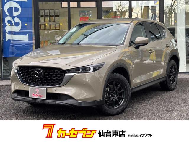 ２０Ｓ　スマートエディション　１オーナー　禁煙車　純正フルセグナビ　衝突軽減ブレーキ　ＬＥＤライト　レーンキープ　オートホールド　デュアルオートエアコン　前後ドラレコ　全方位カメラ　ＥＴＣ　夏冬タイヤ付
