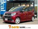 ダイハツ ムーヴ カスタム　ＲＳ　ハイパーＳＡ　４ＷＤ　１オーナ...