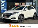ヴェゼル Ｘ・ホンダセンシング　１オーナー　４ＷＤ　純正ナビ　シートヒーター　バックカメラ　ＬＥＤ　ＡＣＣ　オートライト　フォグランプ　アイドリングストップ　衝突軽減Ｂ　レーンキープ　ＤＶＤ　ドラレコ　ＥＴＣ　純正１７インチＡＷ（1枚目）