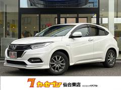 ヴェゼル ハイブリッドZ・ホンダセンシング 1オーナー 禁煙車 ハーフレザー 純正ナビ パドルシフト LED ACC シートヒーター Bカメラ 衝突軽減B レーンキープ Bluetooth CD 純正ドラレコ ETC 純正17インチAW 中古車画像