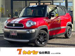 ӡ ե륻ʥӡѥɥ륷եȡ̥˥Хå顡̣ţĥ饤ȡեסͷڸ¡졼󥭡ס̥ʡ£衡ɥ쥳ţԣá