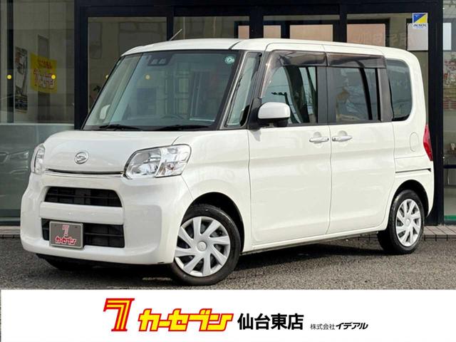 ʡر⳰ʪʥӡȥҡ ̣ţġ¥顦ꥢʡȥϥӡࡦ饹ȥåסͷڸ¡ 1